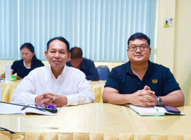 29 มิ.ย.69 เข้าร่วมการประชุมยกร่างกฎกระทรวงกำหนดลักษณะ ... พารามิเตอร์รูปภาพ 2