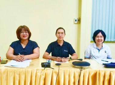 29 มิ.ย.69 เข้าร่วมการประชุมยกร่างกฎกระทรวงกำหนดลักษณะ ... พารามิเตอร์รูปภาพ 5