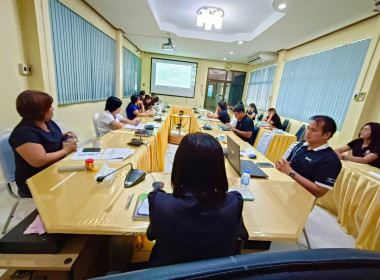 29 มิ.ย.69 เข้าร่วมการประชุมยกร่างกฎกระทรวงกำหนดลักษณะ ... พารามิเตอร์รูปภาพ 1