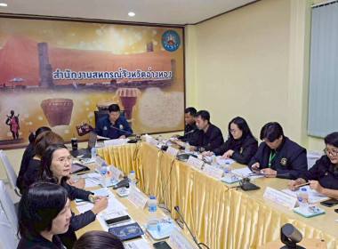 2 กค 69 ... พารามิเตอร์รูปภาพ 4
