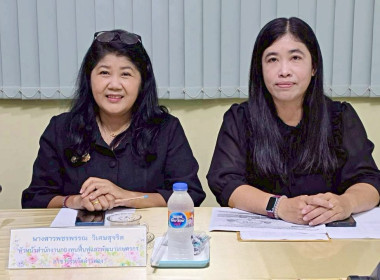 2 กค 69 ... พารามิเตอร์รูปภาพ 6