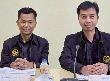2 กค 69 ... พารามิเตอร์รูปภาพ 8
