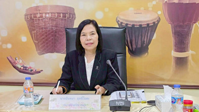 2 กค. 69 ร่วมประชุมประจำเดือน มิถุนายน 2569 ... พารามิเตอร์รูปภาพ 1