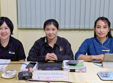 2 กค. 69 ร่วมประชุมประจำเดือน มิถุนายน 2569 ... พารามิเตอร์รูปภาพ 7