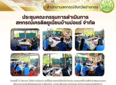 21 สค. 69 ... พารามิเตอร์รูปภาพ 5