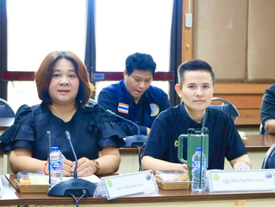 24 สค. 69 ร่วมประชุมคณะทำงานสรรหาปราชญ์เกษตรของแผ่นดิน ... พารามิเตอร์รูปภาพ 1