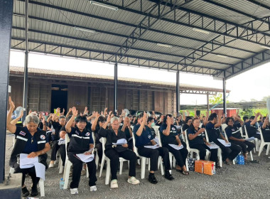 28 ส.ค. 69 เป็นประธานในพิธีเปิดการประชุมใหญ่สามัญประจำปี ... พารามิเตอร์รูปภาพ 1