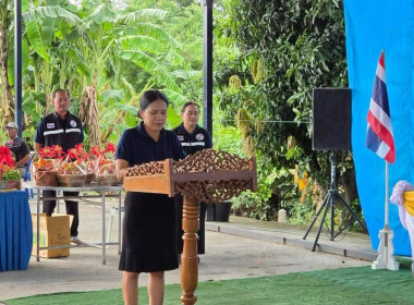 28 ส.ค. 69 เป็นประธานในพิธีเปิดการประชุมใหญ่สามัญประจำปี ... พารามิเตอร์รูปภาพ 2