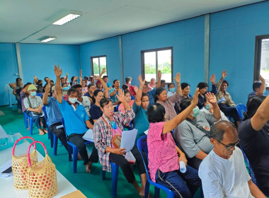 28 ส.ค. 68 เข้าร่วมประชุมใหญ่สามัญประจำปี 2568 ... พารามิเตอร์รูปภาพ 4