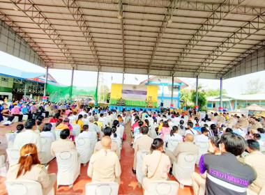 โครงการ “หน่วยบำบัดทุกข์ บำรุงสุข สร้างรอยยิ้มให้ประชาชน” ... พารามิเตอร์รูปภาพ 10