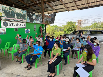 เข้าร่วมประชุมใหญ่สามัญประจำปีสหกรณ์ประมงและการแปรรูปอ่างทอง จำกัด ... พารามิเตอร์รูปภาพ 1