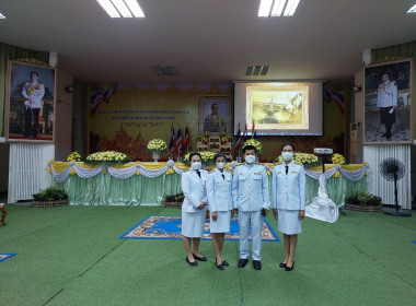 วันพระบาทสมเด็จพระพุทธยอดฟ้าจุฬาโลกมหาราชและวันที่ระลึกมหาจักรีบรมราชวงศ์ ... พารามิเตอร์รูปภาพ 7