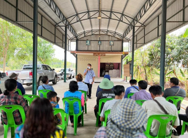 ลงพื้นที่ประชาสัมพันธ์และติดตามสถานการณ์การเฝ้าระวังการเผาเศษซากพืช หรือวัชพืช ... พารามิเตอร์รูปภาพ 3