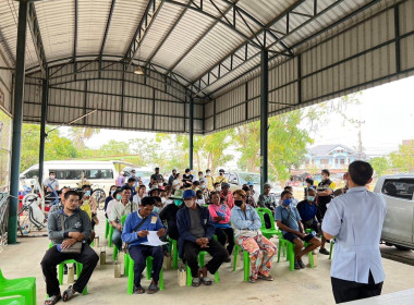 ลงพื้นที่ประชาสัมพันธ์และติดตามสถานการณ์การเฝ้าระวังการเผาเศษซากพืช หรือวัชพืช ... พารามิเตอร์รูปภาพ 6