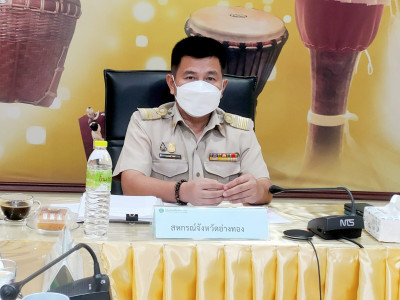 โครงการประชุมเชิงปฏิบัติการเพื่อขับเคลื่อนการพัฒนาสหกรณ์และกลุ่มเกษตรกรสู่ความเข้มแข็ง ... พารามิเตอร์รูปภาพ 1