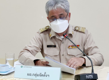 โครงการประชุมเชิงปฏิบัติการเพื่อขับเคลื่อนการพัฒนาสหกรณ์และกลุ่มเกษตรกรสู่ความเข้มแข็ง ... พารามิเตอร์รูปภาพ 2