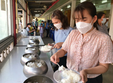 เข้าร่วมโครงการวันพระสุขใจ &quot; ครอบครัวหิ้วตะกร้า ... พารามิเตอร์รูปภาพ 2