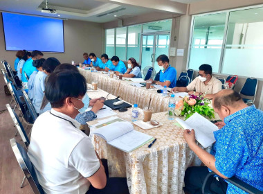 เข้าร่วมประชุมคณะกรรมการดำเนินการสหกรณ์ออมทรัพย์สาธารณสุขจังหวัดอ่างทอง จำกัด ... พารามิเตอร์รูปภาพ 1