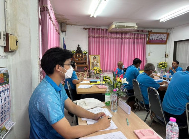 เข้าร่วมประชุมคณะกรรมการดำเนินการสหกรณ์การเกษตรไชโย จำกัด พารามิเตอร์รูปภาพ 1