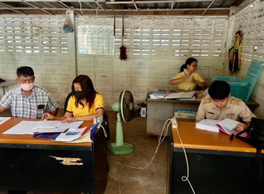 เข้าร่วมประชุมใหญ่สามัญประจำปี สหกรณ์อ่างทองเดินรถ จำกัด พารามิเตอร์รูปภาพ 3