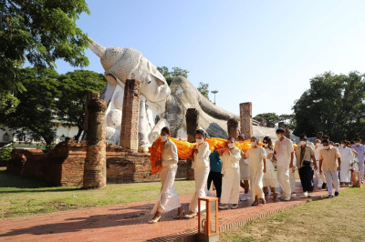 ร่วมกิจกรรมส่งเสริมพระพุทธศาสนา แห่ผ้าห่มองค์พระพุทธไสยาสน์ ... พารามิเตอร์รูปภาพ 1