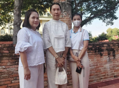 ร่วมกิจกรรมส่งเสริมพระพุทธศาสนา แห่ผ้าห่มองค์พระพุทธไสยาสน์ ... พารามิเตอร์รูปภาพ 9