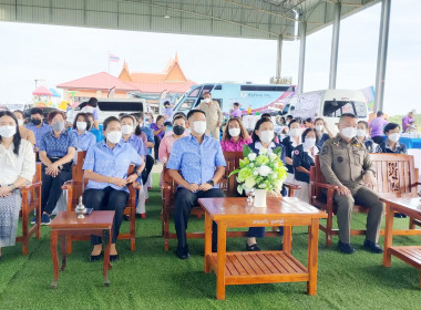 โครงการ “หน่วยบำบัดทุกข์ บำรุงสุข สร้างรอยยิ้มให้ประชาชน” ... พารามิเตอร์รูปภาพ 3