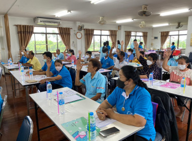 โครงการประชุมเชิงปฏิบัติการ ... พารามิเตอร์รูปภาพ 3