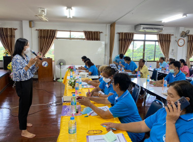 โครงการประชุมเชิงปฏิบัติการ ... พารามิเตอร์รูปภาพ 4