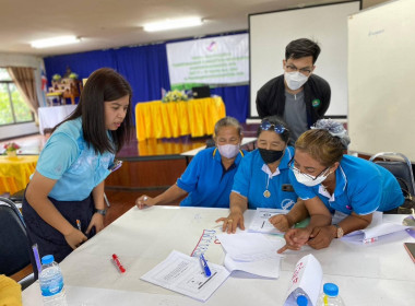 โครงการประชุมเชิงปฏิบัติการ ... พารามิเตอร์รูปภาพ 13