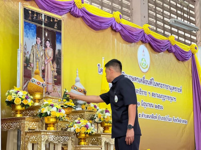 โครงการ “คลินิกเกษตรเคลื่อนที่ในพระราชานุเคราะห์ ... พารามิเตอร์รูปภาพ 1