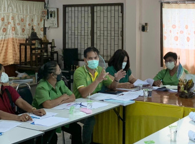 ประชุมคณะกรรมการดำเนินการสหกรณ์การเกษตรเมืองอ่างทอง จำกั พารามิเตอร์รูปภาพ 1