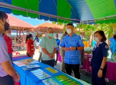 โครงการ “หน่วยบำบัดทุกข์ บำรุงสุข สร้างรอยยิ้มให้ประชาชน” ... พารามิเตอร์รูปภาพ 4