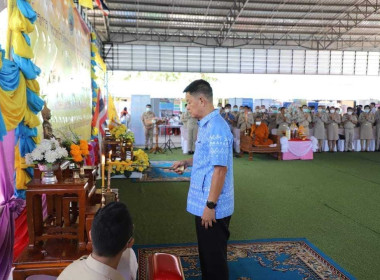 โครงการ “หน่วยบำบัดทุกข์ บำรุงสุข สร้างรอยยิ้มให้ประชาชน” ... พารามิเตอร์รูปภาพ 1