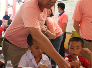 การแข่งขันแรลลี่การกุศลกรมส่งเสริมสหกรณ์ “CPD Family Rally ... พารามิเตอร์รูปภาพ 5