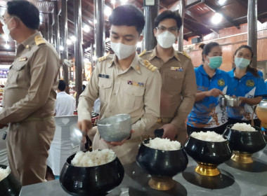 โครงการวันพระสุขใจ &quot; ครอบครัวหิ้วตะกร้า ศรัทธาอิ่มบุญ ... พารามิเตอร์รูปภาพ 3