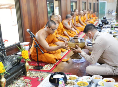 โครงการวันพระสุขใจ &quot; ครอบครัวหิ้วตะกร้า ศรัทธาอิ่มบุญ ... พารามิเตอร์รูปภาพ 1