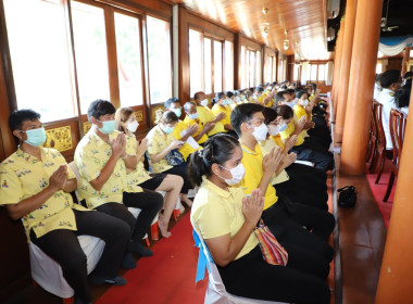 พิธีเจริญพระพุทธมนต์เฉลิมพระเกียรติพระบาทสมเด็จพระเจ้าอยู่หัว เนื่องในโอกาสวันเฉลิมพระชนมพรรษา 71 พรรษา 28 กรกฎาคม 2566 ... พารามิเตอร์รูปภาพ 7