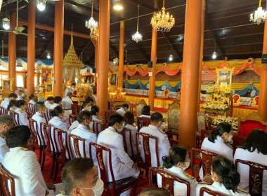 พิธีเจริญพระพุทธมนต์เฉลิมพระเกียรติพระบาทสมเด็จพระเจ้าอยู่หัว เนื่องในโอกาสวันเฉลิมพระชนมพรรษา 71 พรรษา 28 กรกฎาคม 2566 ... พารามิเตอร์รูปภาพ 5