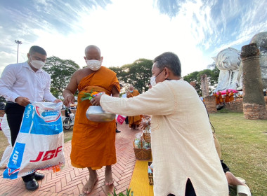 พิธีทำบุญตักบาตร ข้าวสารอาหารแห้งและหล่อเทียนพรรษา พารามิเตอร์รูปภาพ 4