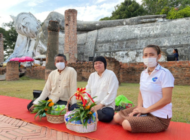 พิธีทำบุญตักบาตร ข้าวสารอาหารแห้งและหล่อเทียนพรรษา พารามิเตอร์รูปภาพ 6