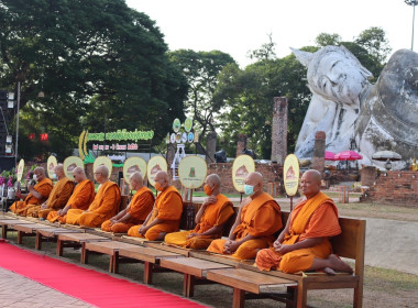 พิธีทำบุญตักบาตร ข้าวสารอาหารแห้งและหล่อเทียนพรรษา พารามิเตอร์รูปภาพ 2