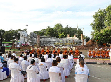 พิธีทำบุญตักบาตร ข้าวสารอาหารแห้งและหล่อเทียนพรรษา พารามิเตอร์รูปภาพ 7