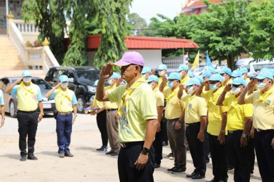 กิจกรรมจิตอาสาบำเพ็ญสาธารณประโยชน์และบำเพ็ญสาธารณกุศล พารามิเตอร์รูปภาพ 1