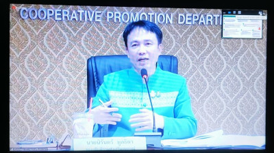 ประชุมแนวทางการแก้ไขปัญหาการปิดบัญชีของสหกรณ์บริการภายใต้โครงการบ้านมั่นคง ... พารามิเตอร์รูปภาพ 1