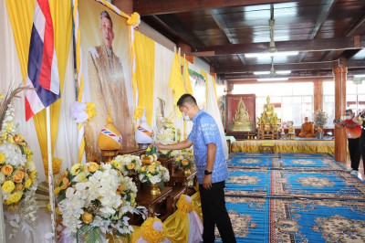 โครงการ “หน่วยบำบัดทุกข์ บำรุงสุข สร้างรอยยิ้มให้ประชาชน” ... พารามิเตอร์รูปภาพ 1