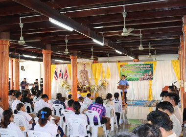 โครงการ “หน่วยบำบัดทุกข์ บำรุงสุข สร้างรอยยิ้มให้ประชาชน” ... พารามิเตอร์รูปภาพ 5