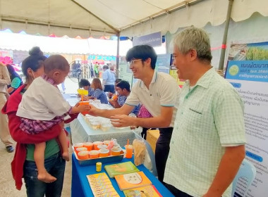 โครงการ “หน่วยบำบัดทุกข์ บำรุงสุข สร้างรอยยิ้มให้ประชาชน” ... พารามิเตอร์รูปภาพ 8