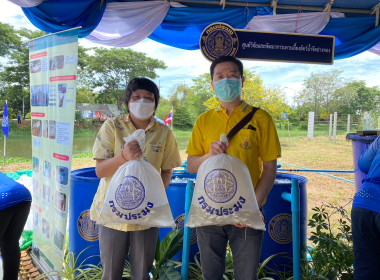 พิธีปล่อยพันธุ์สัตว์น้ำ ตามโครงการบริหารจัดการทรัพยากรประมง พารามิเตอร์รูปภาพ 6