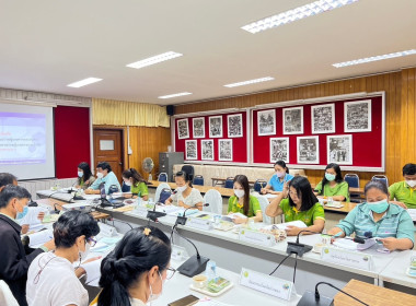 ประชุมคณะทำงานสรรหาปราชญ์เกษตรของแผ่นดิน ... พารามิเตอร์รูปภาพ 3